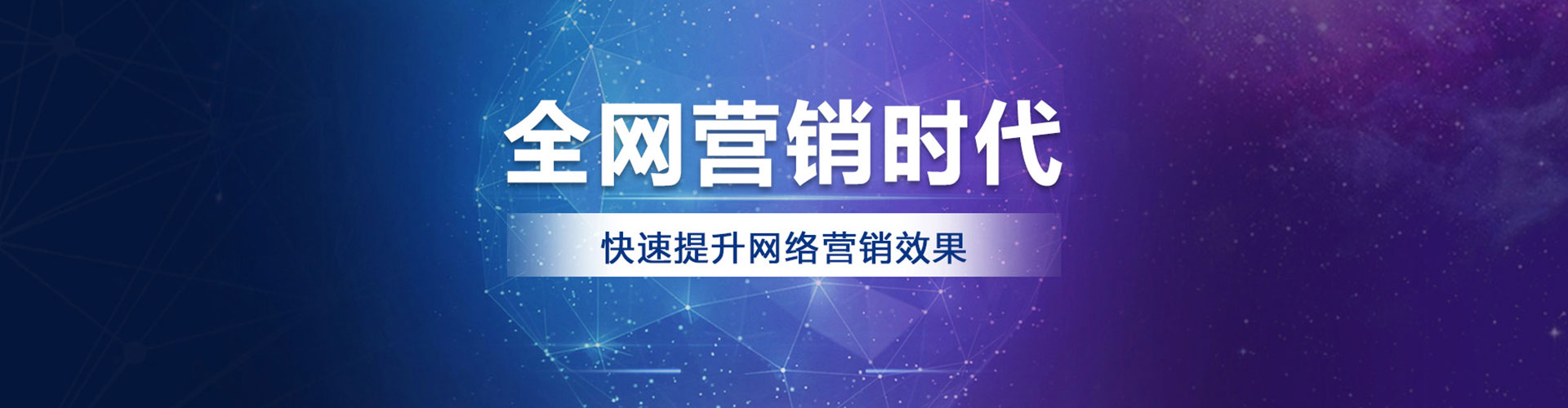 襄垣推广开户